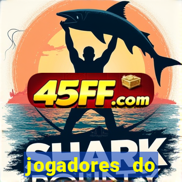 jogadores do corinthians pelados